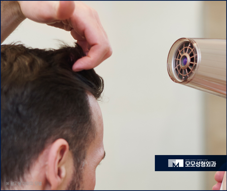 남자머리말리는법 숙지해야만 관련 이미지 3