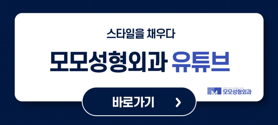 비절개모발이식가격 호전되는 방향으로 관련 이미지 9