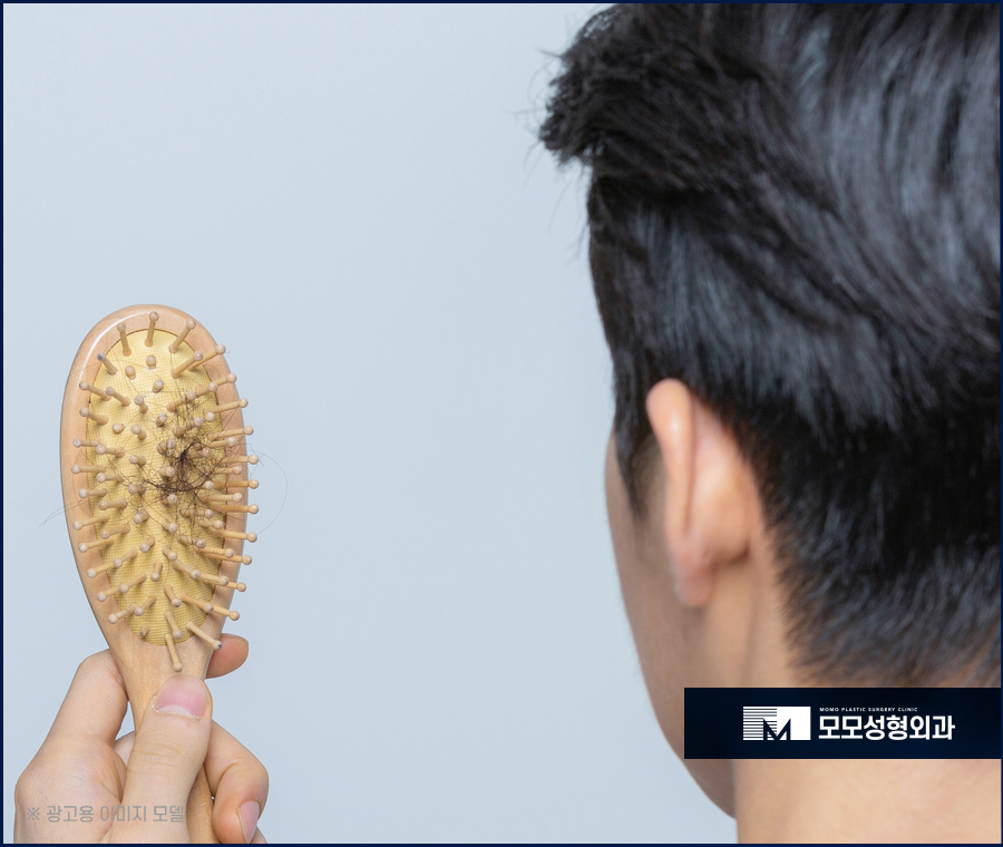 머리숱많아지는법 다양하게 알아보는 관련 이미지 4