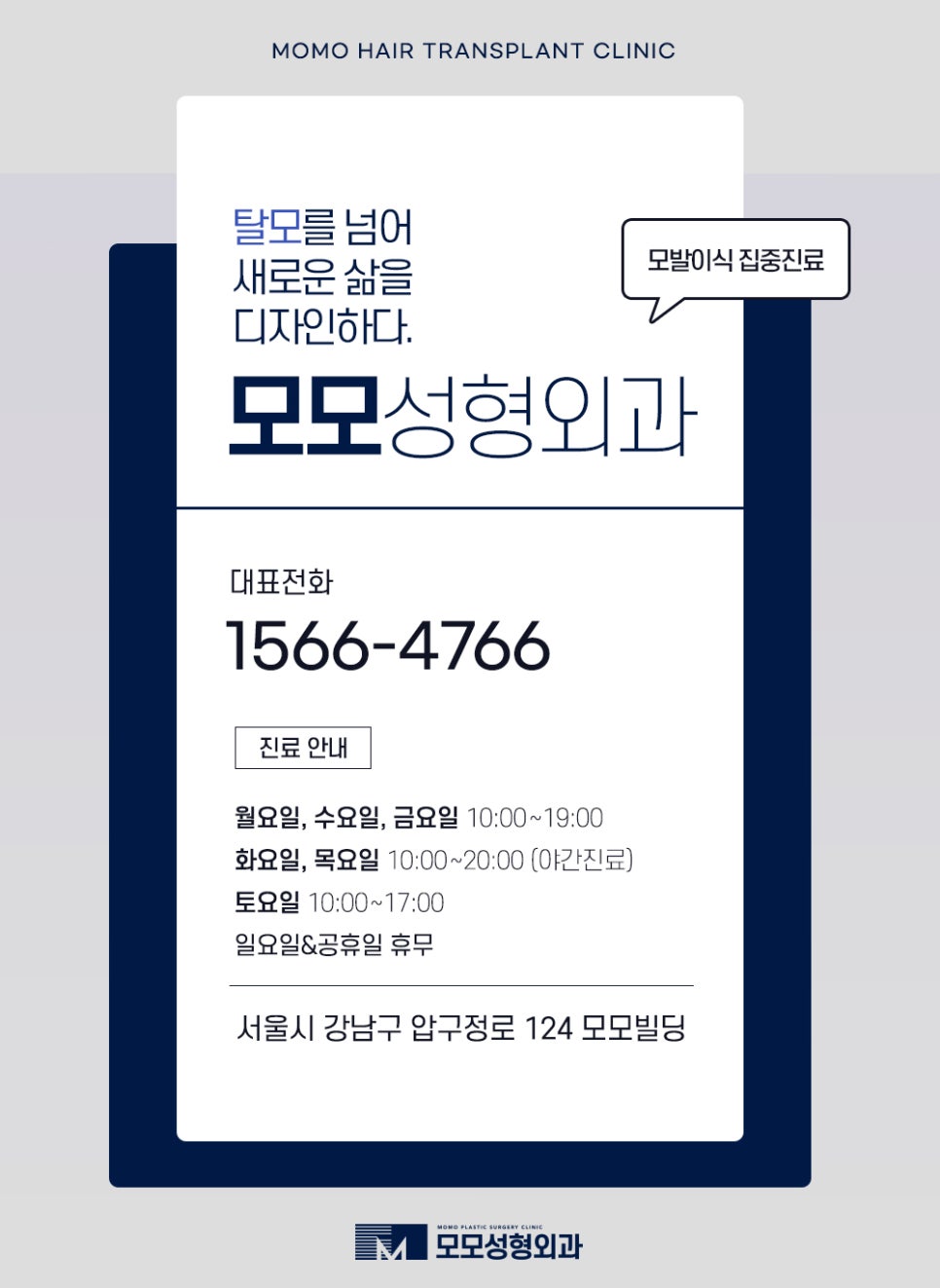 머리비듬없애는법 효과적인 비결에 대해 관련 이미지 14