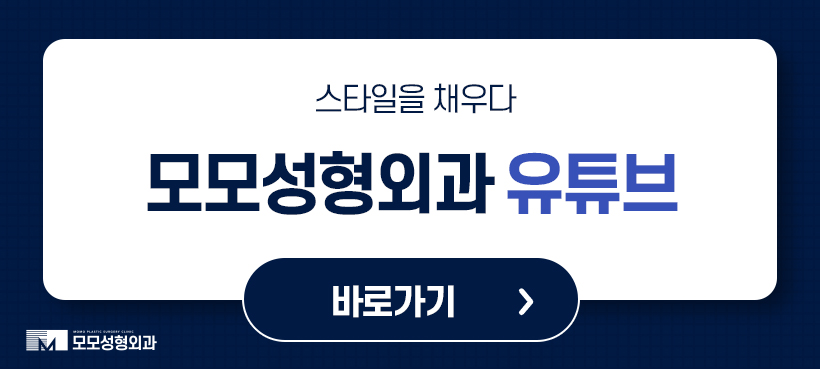 압구정탈모병원 방향과 모량까지 고려해서 관련 이미지 9