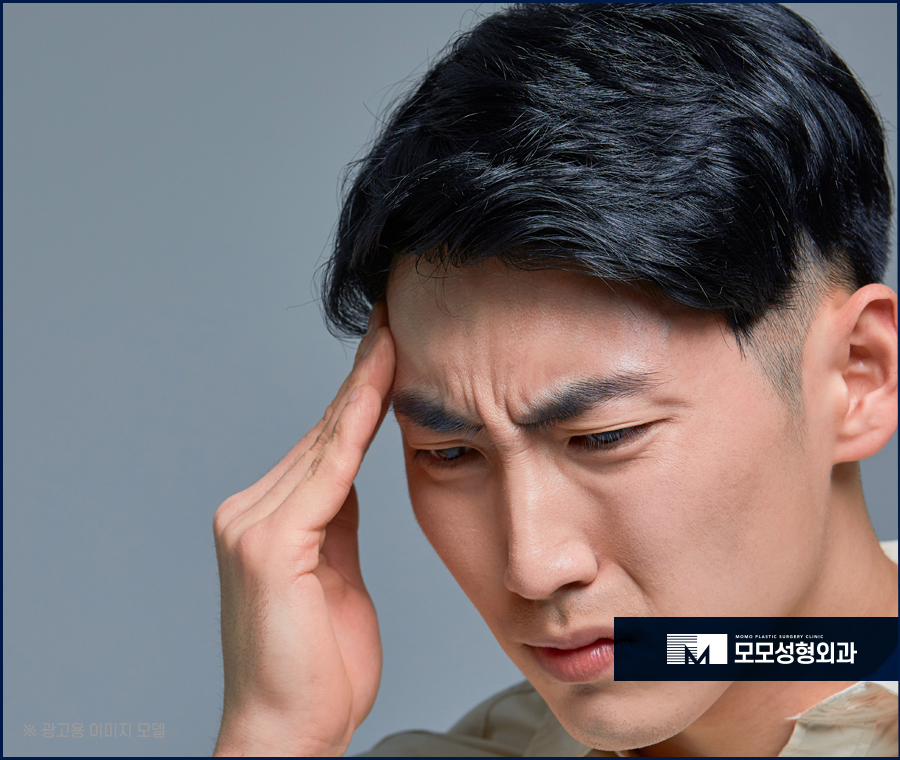 미녹시딜부작용 미리 알고 올바르게 관련 이미지 7