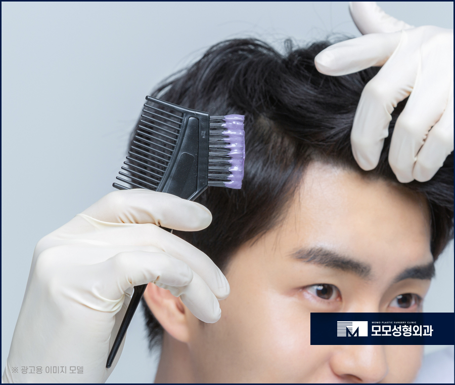 새치 흰머리 차이와 가볍게 잘라내야 하는 이유 관련 이미지 8