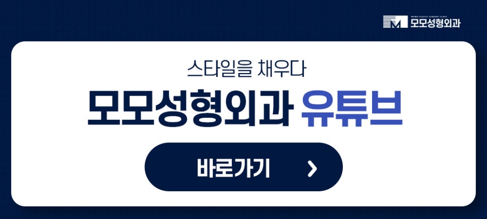 린스와트리트먼트차이와 올바른 사용 방법에 관해 관련 이미지 9