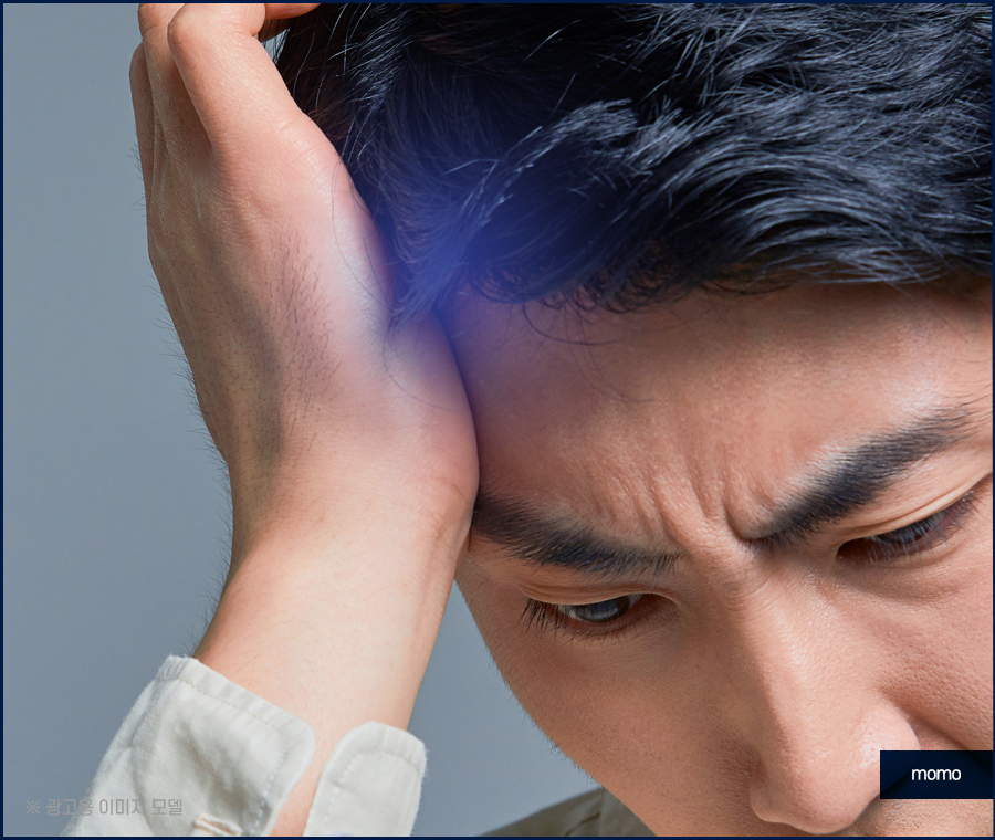 남자 가르마 탈모 진짜 내 머리처럼 채우려면 관련 이미지 4
