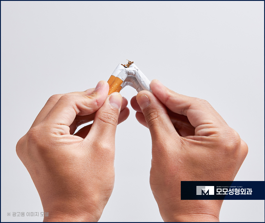모발이식 후 흡연 기준과 주의해야 할 점에 대하여 관련 이미지 8