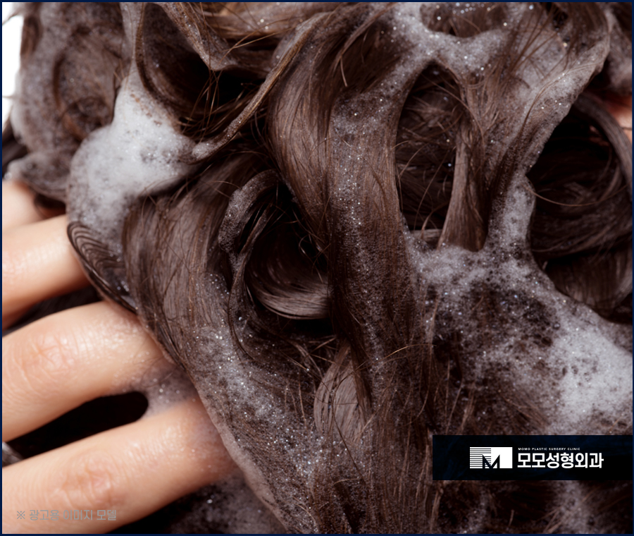 우습게 여기지 말아야 할 헤어라인 뾰루지 관련 이미지 5