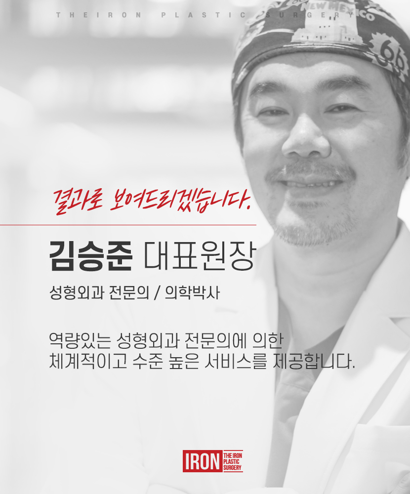 쌍꺼풀아웃라인 화려한 변신을 통해 관련 이미지 7