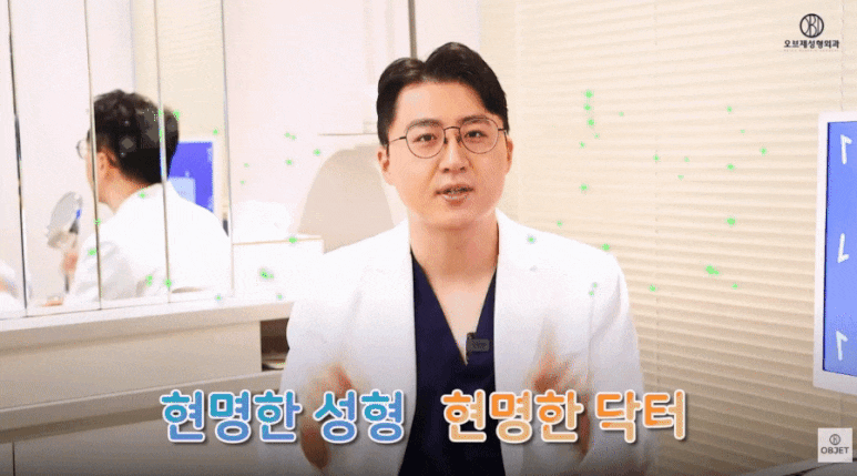 Middle-Aged Upper Blepharoplasty Review? Dr. Kim Hyun-jo’s <Key Summary> image 1
