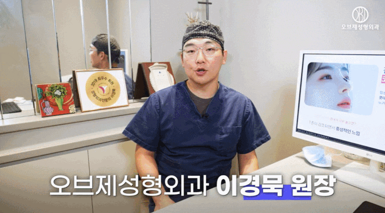 코성형 부작용 증상이 의심된다면? &lsquo;이것&rsquo;부터 병원에 확인해 보세요 관련 이미지 1