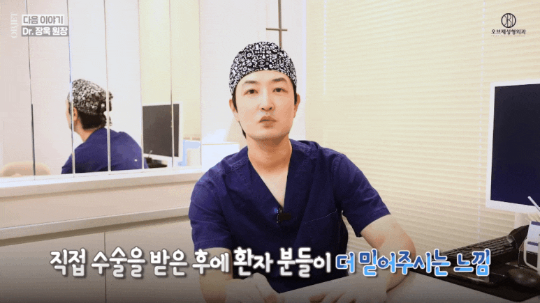 듀얼하안검 후기 매일 수술하던 의사가 직접 들려드립니다! 관련 이미지 13