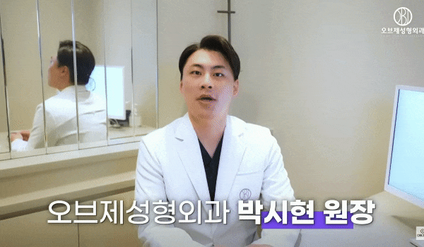 Can Uneven Eyes Be Corrected with Double Eyelid Surgery? image 1
