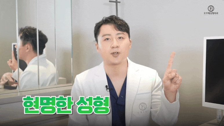 Eyelid Ptosis Surgery: Is Upper Blepharoplasty the Answer? <Dr. Kim Hyun-jo’s Response> image 1