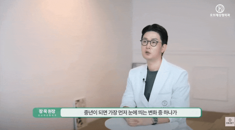 Can the Recovery Period for a Forehead Lift Be Just One Week? Director Jang Wook Answers! image 8