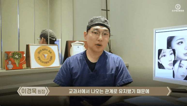 코성형 연예인 사진 TOP 2 신세경&middot;오연서 코 뭐가 다를까? 관련 이미지 15