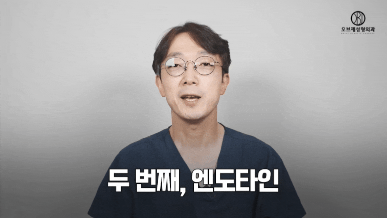 The Key Condition for Endoscopic Forehead Lift? Must-Read If You Want a Noticeable Change image 8