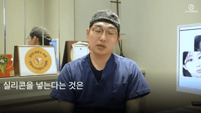 코성형 연예인 사진 TOP 2 신세경&middot;오연서 코 뭐가 다를까? 관련 이미지 5