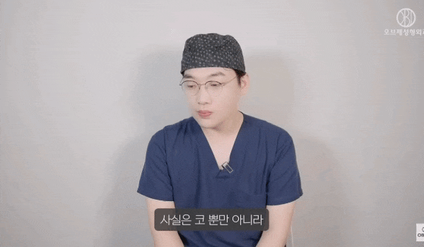 What Causes Revision Rhinoplasty in Gangnam? In Fact, It’s Neither Skill nor Materials, but ○○! image 3