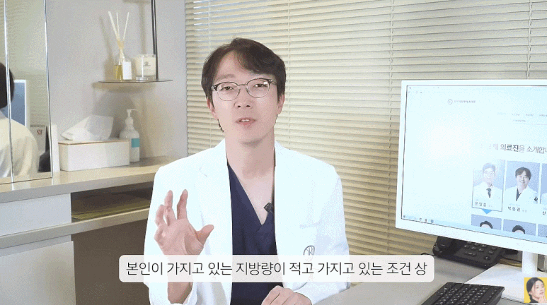 For Those Who Don’t See Results from Under-Eye Fat Repositioning, Obje Plastic Surgery Explains It Clearly image 3