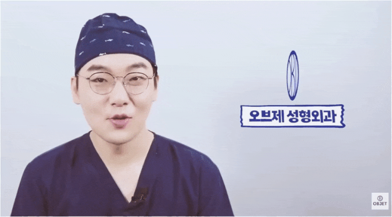 코재수술 시기, 2주를 놓치면 6개월을 기다려야 하는 이유?<이경묵 원장님 TIP> 관련 이미지 1