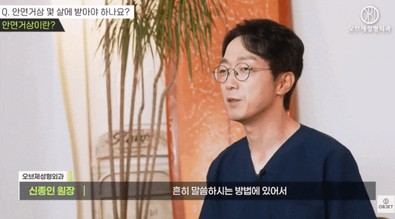 안면거상 전후, 자연스러움의 차이는 &lsquo;이것&rsquo;에서 결정됩니다 관련 이미지 2