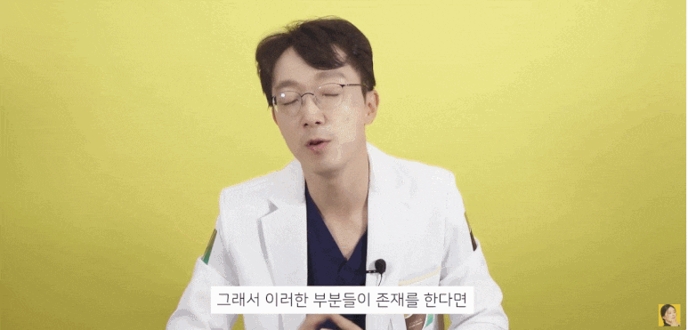 눈밑지방재배치주의사항? 이것만 알고 계셔도 만족도가 달라집니다. (오브제성형외과 신종인 원장 작성) 관련 이미지 5