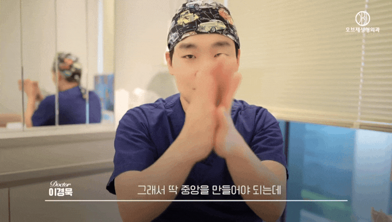 Are Inflammation Side Effects After Rhinoplasty Really a Matter of “Luck”? | Dr. Lee Kyung-mook’s Explanation image 15