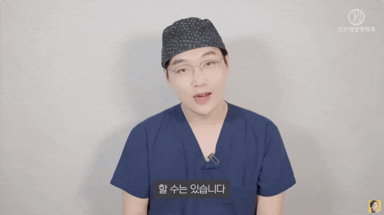 코성형잘하는곳 어떻게 찾고 계신가요? 성형외과 전문의가 알려주는 코성형 핵심 관련 이미지 5
