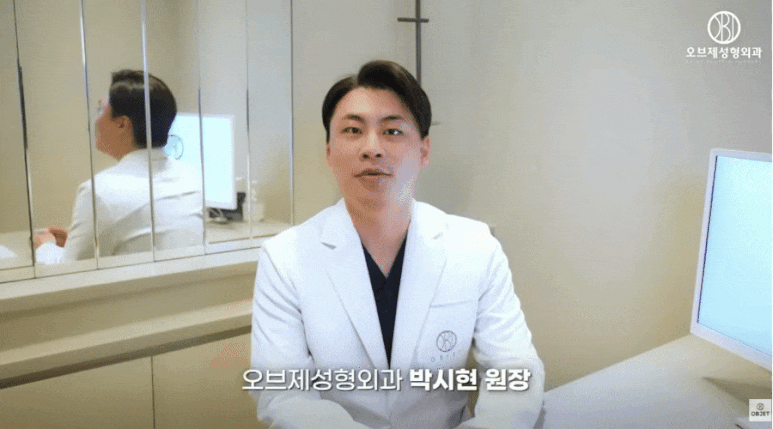 눈매교정수술전후? 박시현 원장님이 추천하는 졸린눈 수술! 관련 이미지 1