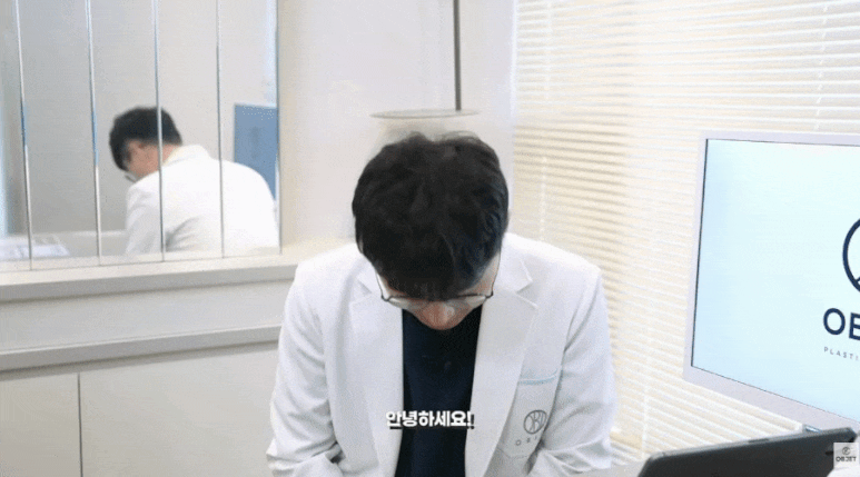 눈밑지 병원? 관련 이미지 1