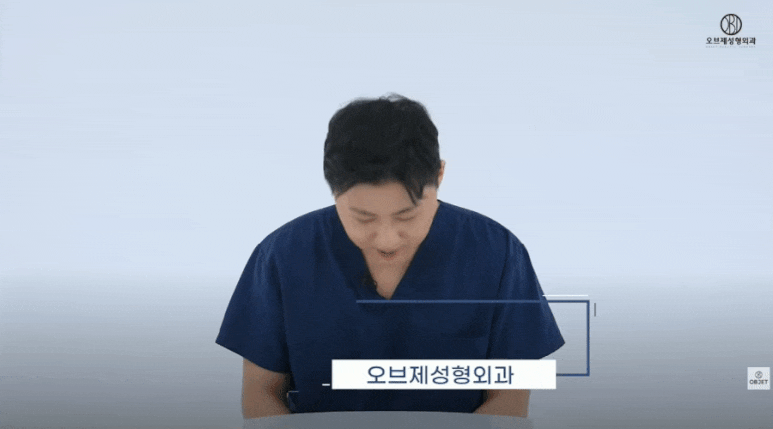 Worried About Choosing Midlife Eye Surgery? Director Kim Hyun-jo Will Set It Straight image 1