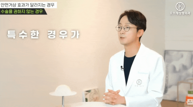안면거상술 효과? 관련 이미지 2