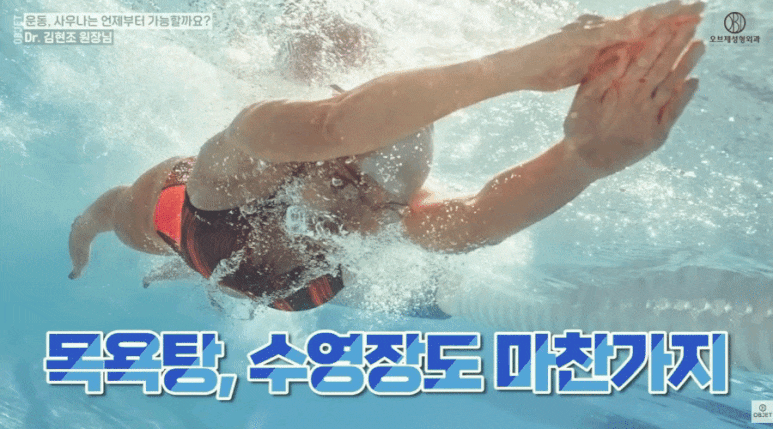 Before Midlife Eye Surgery <Q&A> Director Kim Hyun-jo Answers Your Questions! image 13