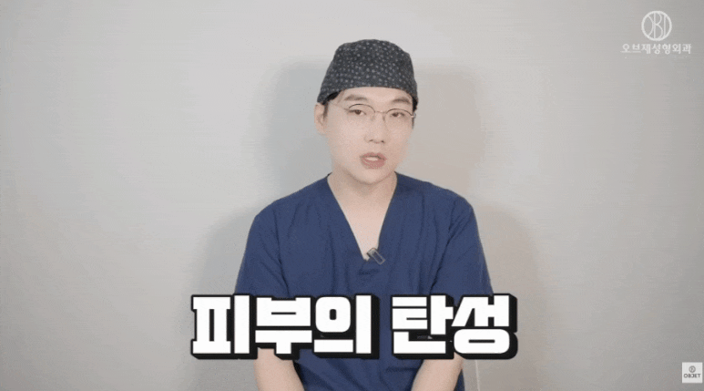 Do Nose Surgery and Rhinoplasty Have to Be Done Twice? Dr. Lee Kyung-mook’s Answer! image 3