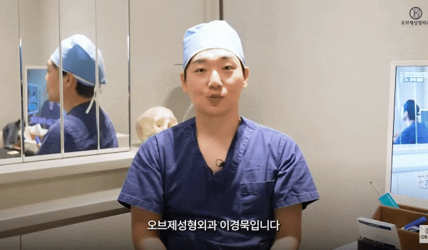 Does Septoplasty Cause the Nose to Collapse? How This Misconception Began image 1