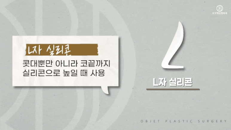 코성형 연예인 사진 TOP 2 신세경&middot;오연서 코 뭐가 다를까? 관련 이미지 6