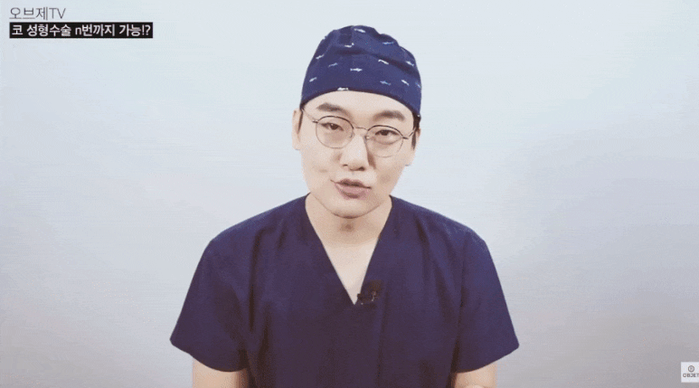 Do You Have to Go to a Revision Rhinoplasty Clinic at Least Once? Director Lee Kyung-mook’s Answer! image 2