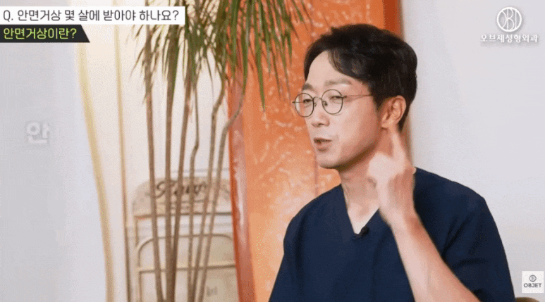 안면거상술 효과? 관련 이미지 7