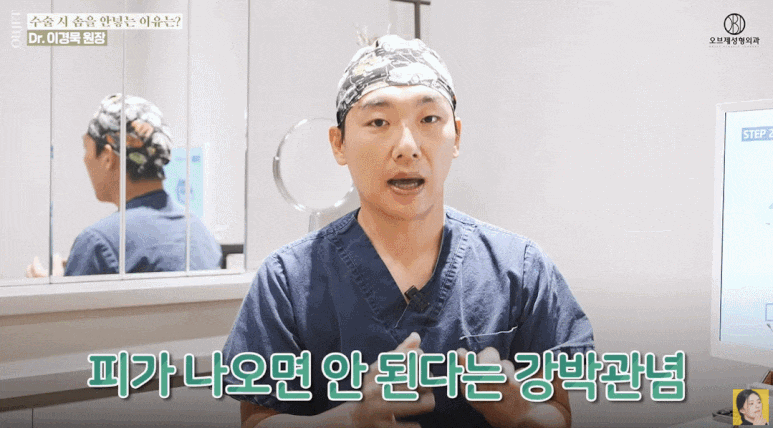 If the nasal surgery packing burden makes you hesitate about rhinoplasty, here are rhinoplasty tips from Director Lee Kyung-mook image 5