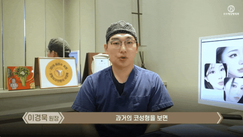 코성형 연예인 사진 TOP 2 신세경&middot;오연서 코 뭐가 다를까? 관련 이미지 4