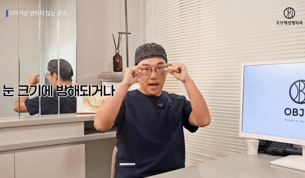 The Best Place for Male Double-Eyelid Surgery? Director Lee Kyung-mook’s <Selection Criteria> image 9
