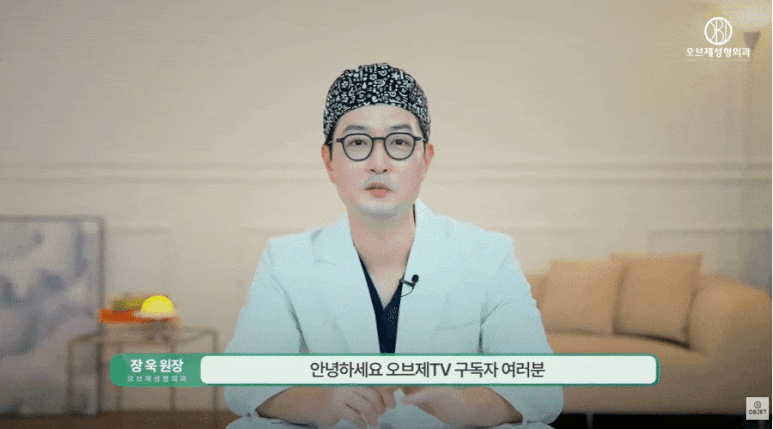 코수술구축 피할 순 없어요? 장욱 원장님의 노하우 공개 관련 이미지 1