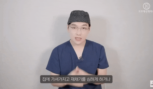 What Causes Revision Rhinoplasty in Gangnam? In Fact, It’s Neither Skill nor Materials, but ○○! image 14
