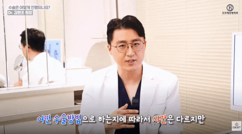 Is the Recovery Period After Upper Eyelid Surgery Long? Dr. Kim Hyun-jo’s <Q&A> image 12
