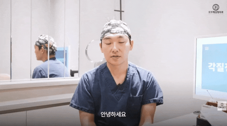 Nose Surgery Gauze: Is It Really Necessary? Dr. Lee Kyung-mook’s <Q&A> image 1