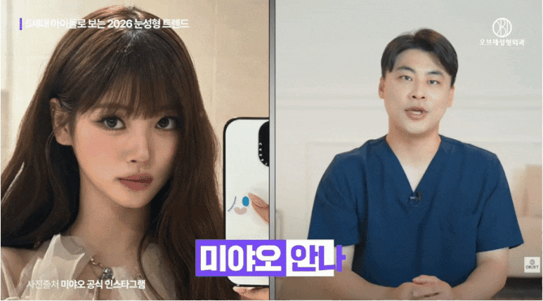 In-Out Line Celebrities? 6 Idols Chosen by Director Park Si-hyeon! image 11