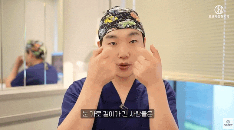 남자눈성형잘하는곳은 이렇게 수술합니다! 남자쌍수 욕심내지 않고 성공하는 꿀TIP 관련 이미지 6