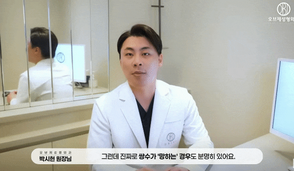 If Drooping Eyelids Are Hiding Your Upper Eyelid Double-Eyelid Line, Now Is the Right Time image 2