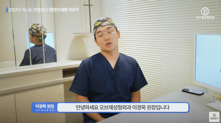 자연스러운코성형? 10년, 20년 지나도 예쁜 코를 원한다면 &lsquo;자련코&rsquo; (채연 코 얼굴분석) 관련 이미지 1