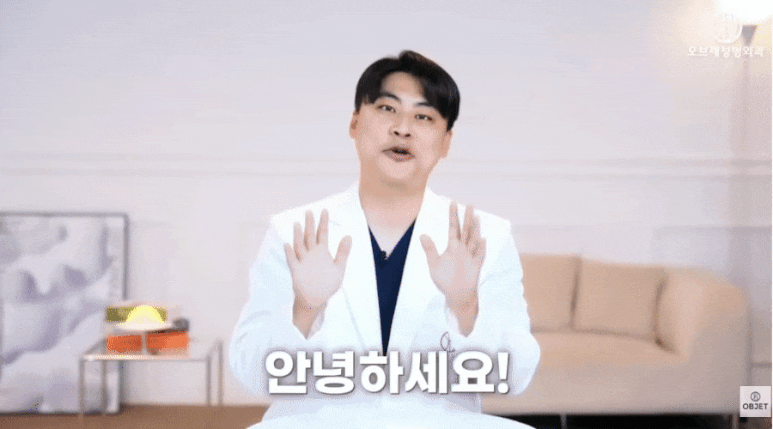 Tips from Director Park Si-hyun on Avoiding “Sausage Eyes” After Double Eyelid Surgery, Revealed! image 1